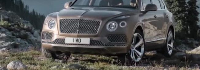 Bentley unveils its first ever SUV